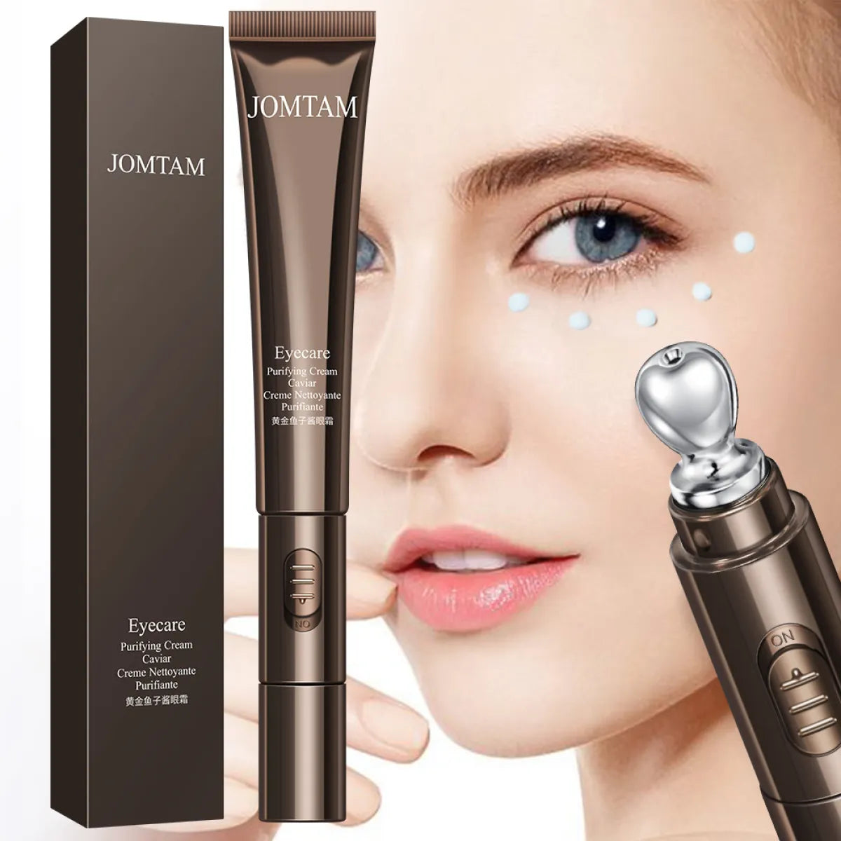 Firming Eye Care for Bags Product